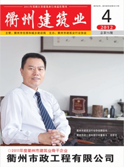 快盈VIII - 尽享快速盈利的乐趣