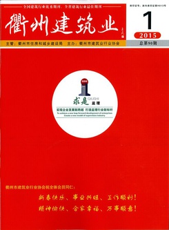 快盈VIII - 尽享快速盈利的乐趣