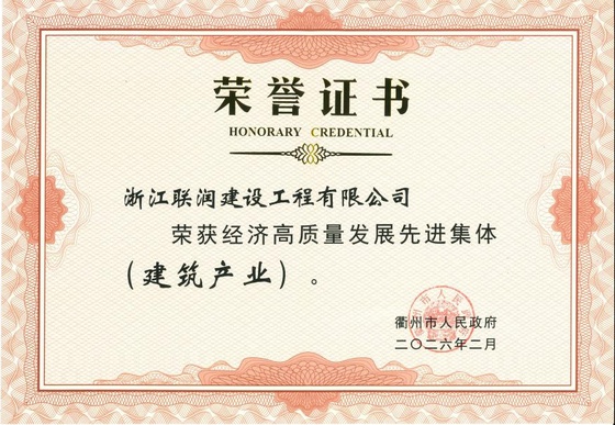 快盈VIII - 尽享快速盈利的乐趣