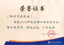 快盈VIII - 尽享快速盈利的乐趣