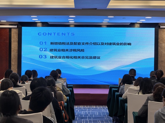 快盈VIII - 尽享快速盈利的乐趣