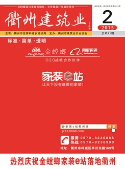 快盈VIII - 尽享快速盈利的乐趣