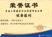 快盈VIII - 尽享快速盈利的乐趣