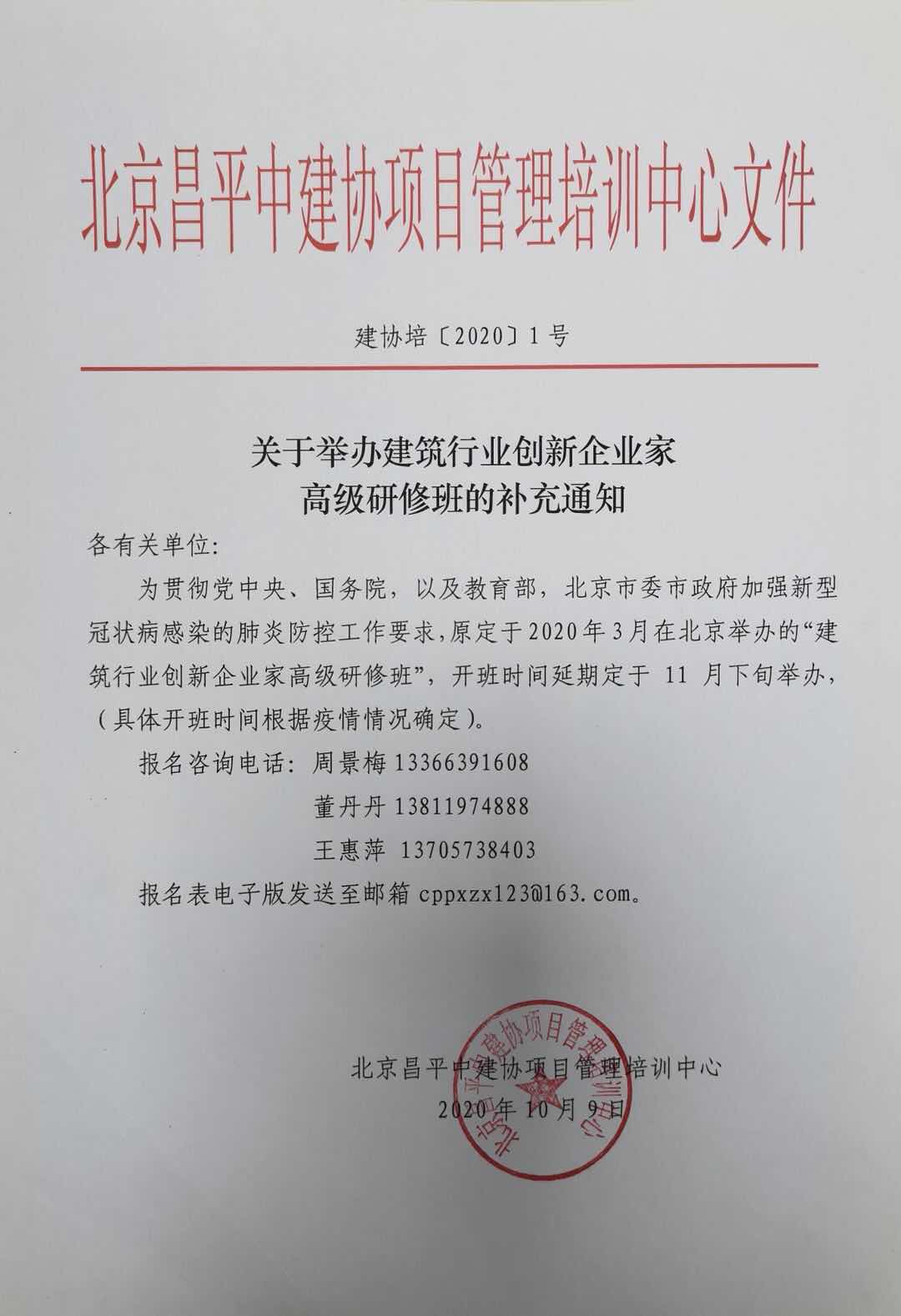 快盈VIII - 尽享快速盈利的乐趣