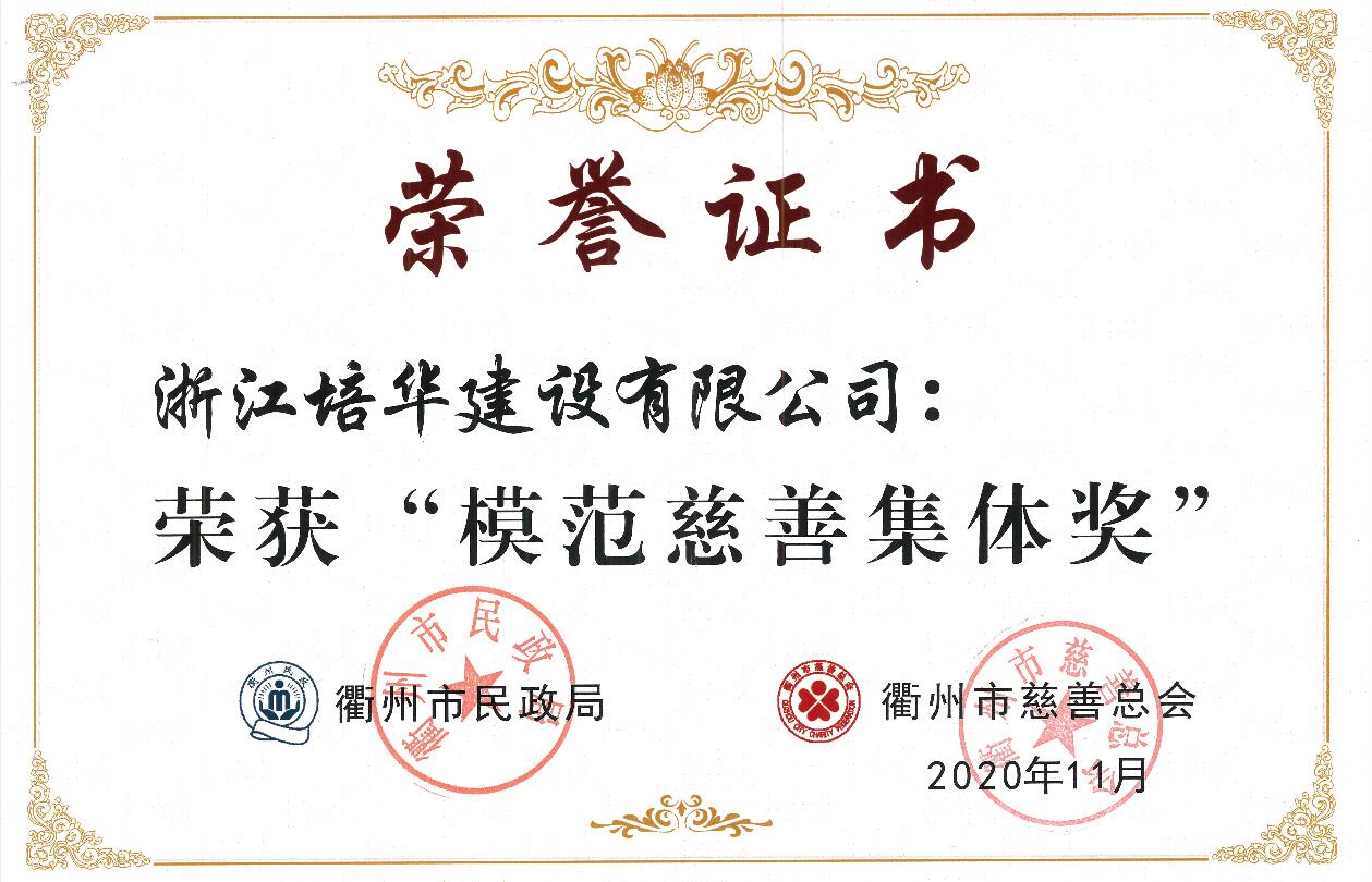 快盈VIII - 尽享快速盈利的乐趣