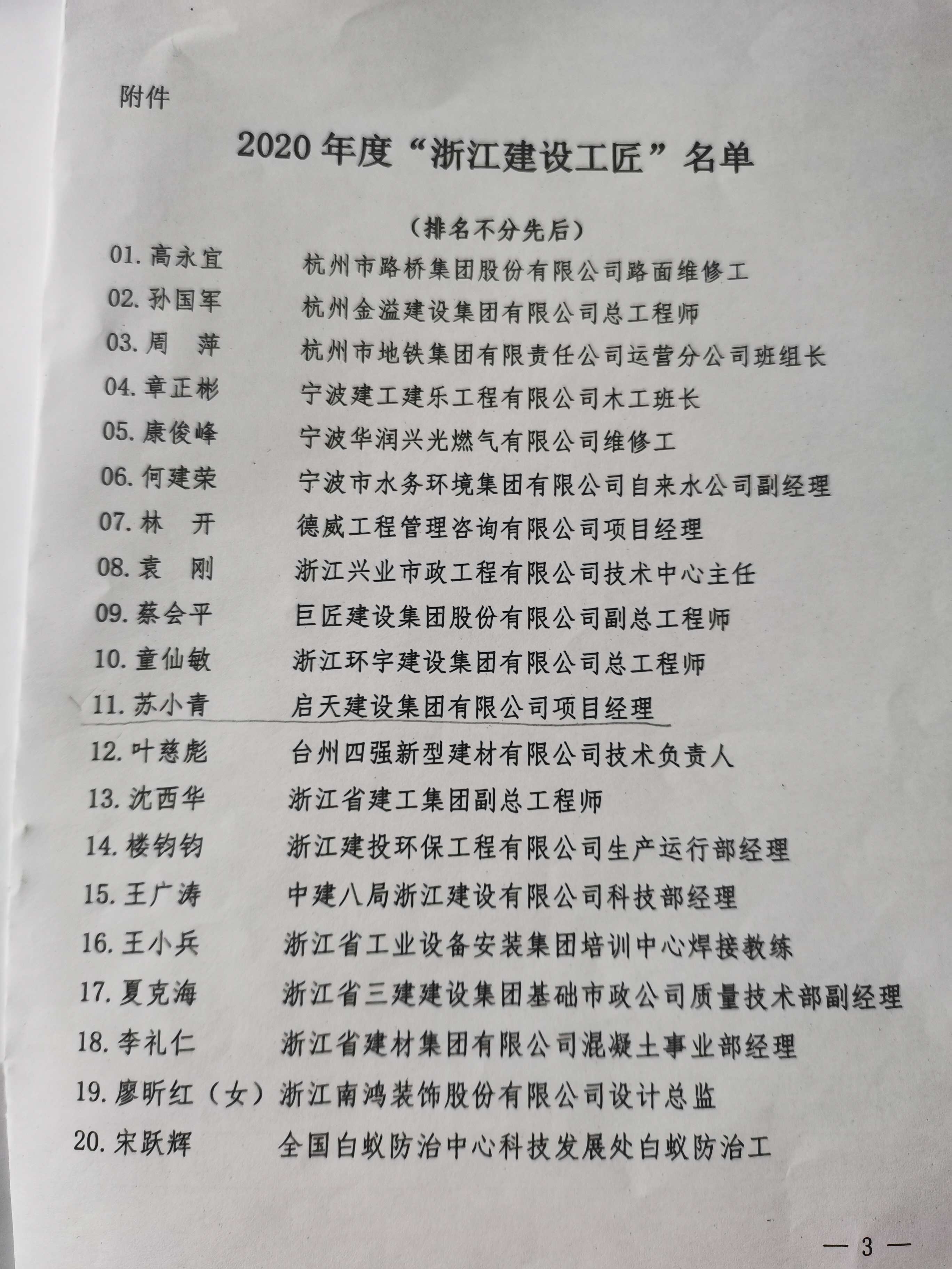 快盈VIII - 尽享快速盈利的乐趣