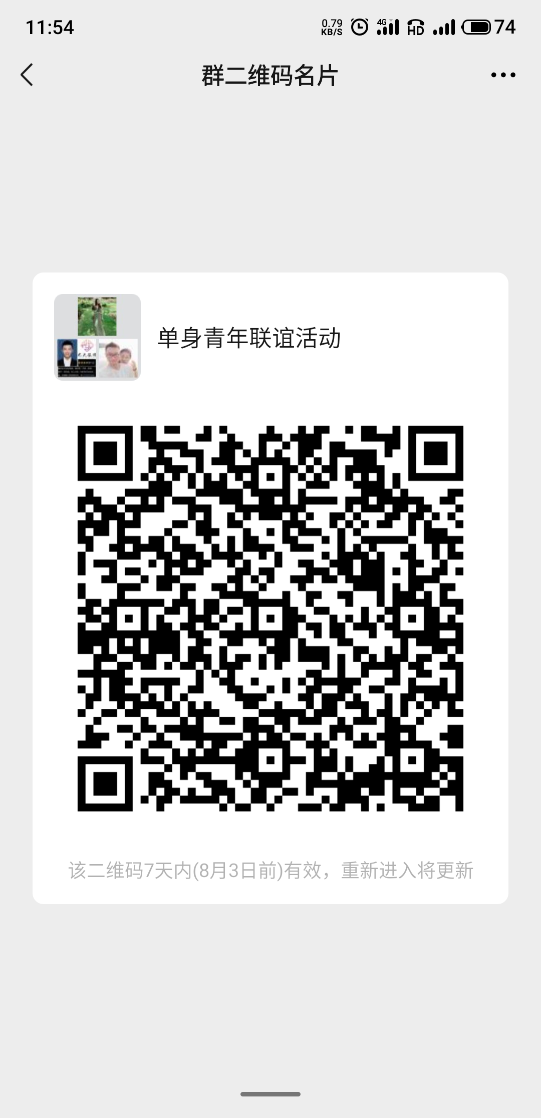 快盈VIII - 尽享快速盈利的乐趣