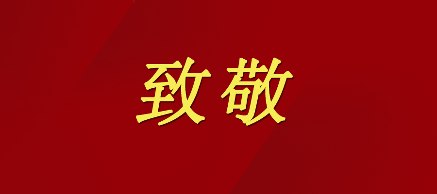 快盈VIII - 尽享快速盈利的乐趣