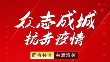 快盈VIII - 尽享快速盈利的乐趣