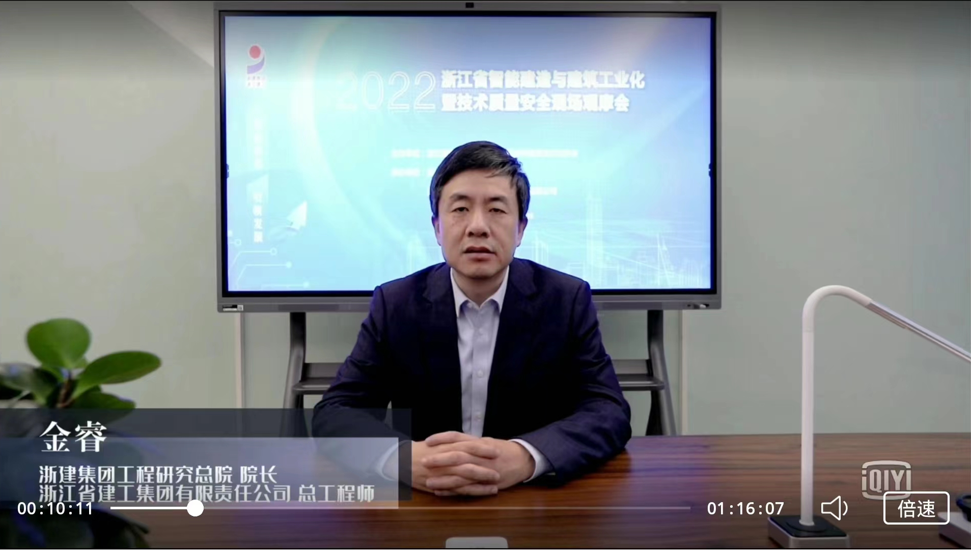 快盈VIII - 尽享快速盈利的乐趣