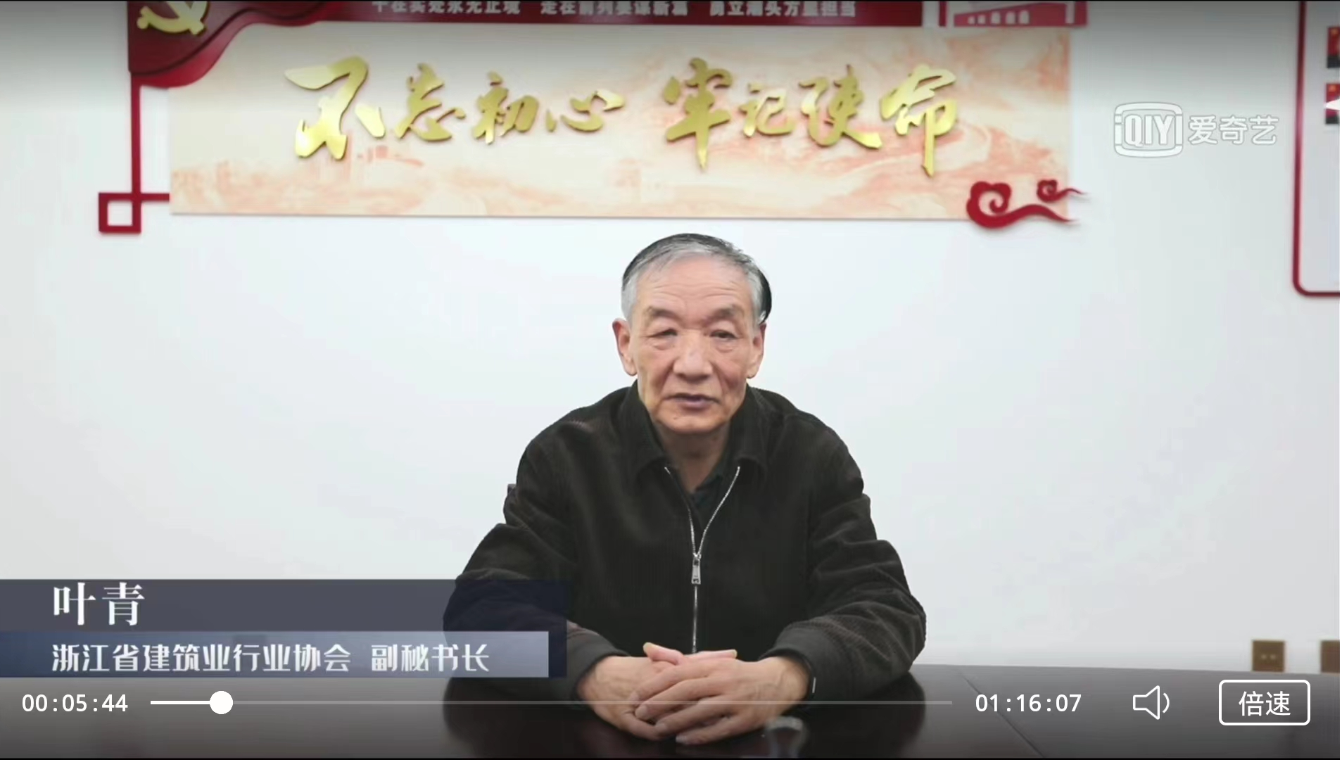 快盈VIII - 尽享快速盈利的乐趣