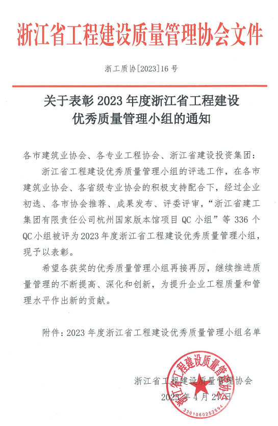 快盈VIII - 尽享快速盈利的乐趣