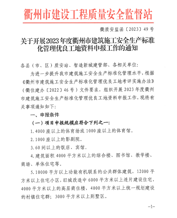快盈VIII - 尽享快速盈利的乐趣