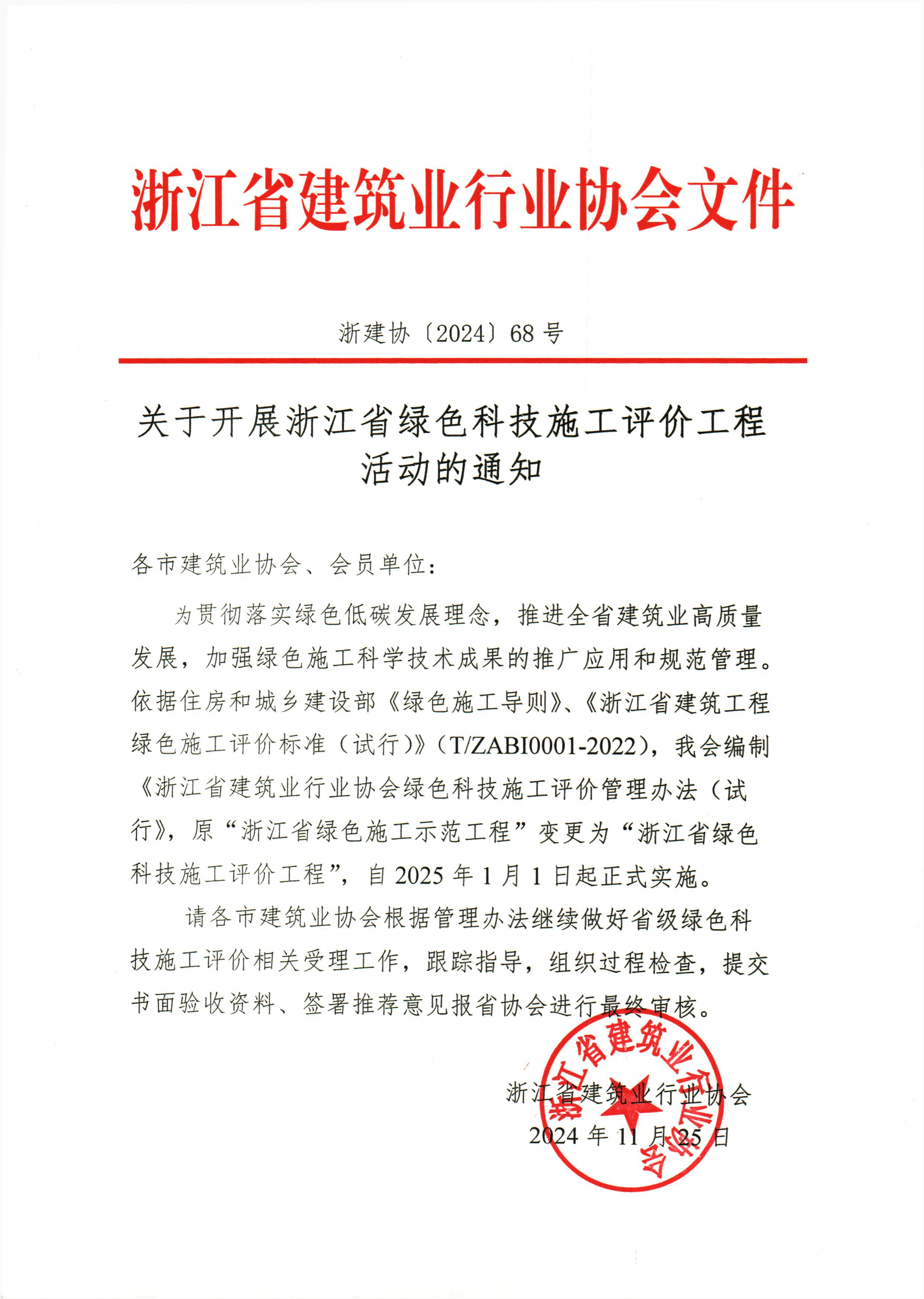 快盈VIII - 尽享快速盈利的乐趣