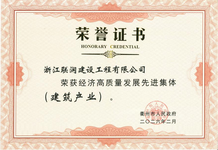 快盈VIII - 尽享快速盈利的乐趣
