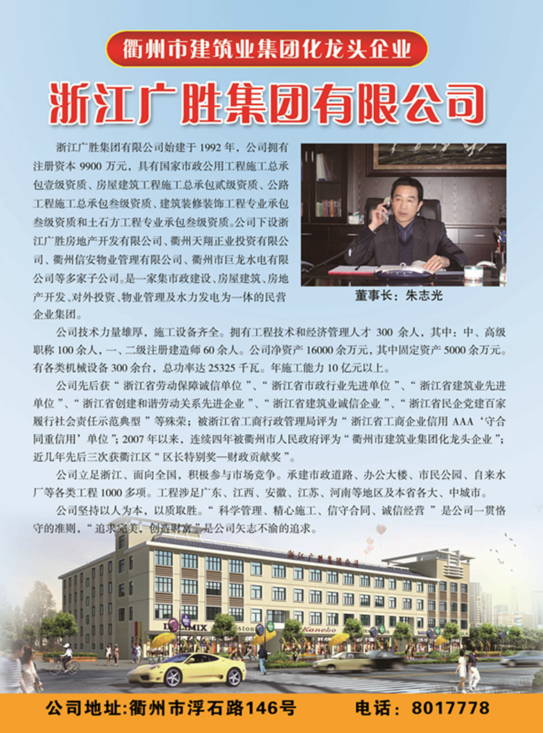 快盈VIII - 尽享快速盈利的乐趣