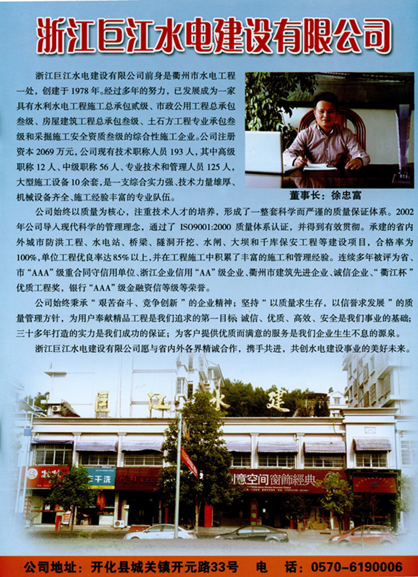 快盈VIII - 尽享快速盈利的乐趣