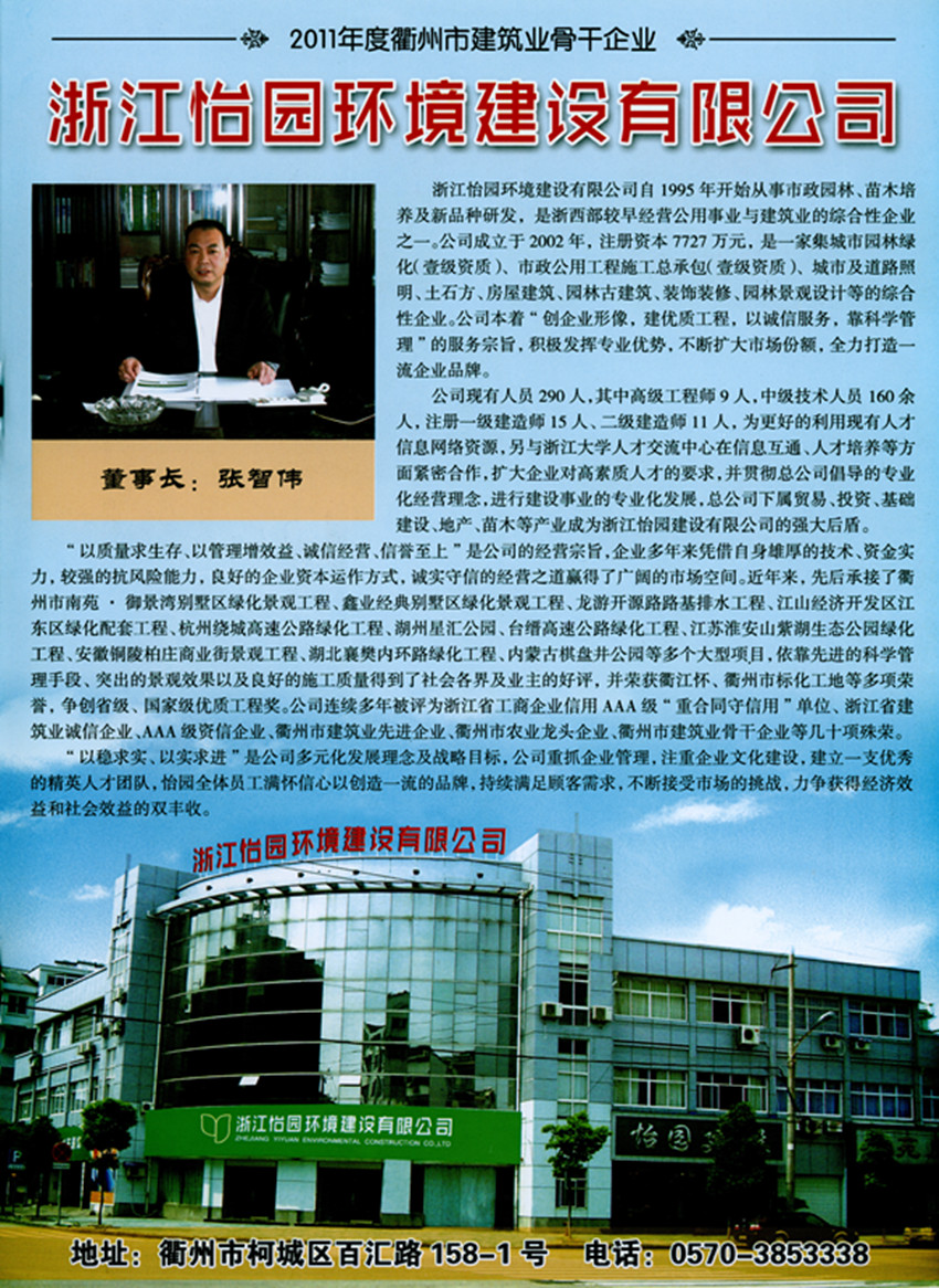快盈VIII - 尽享快速盈利的乐趣