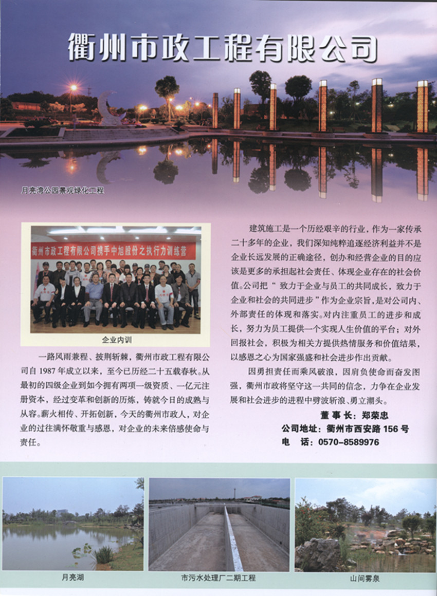 快盈VIII - 尽享快速盈利的乐趣